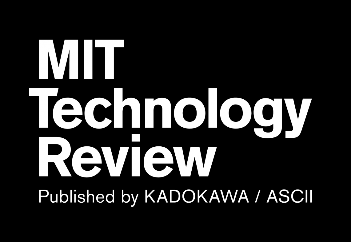 洋書 MIT Technology Review 2019 MIT Tech Review: MITテクノロジーレビュー開設のご挨拶