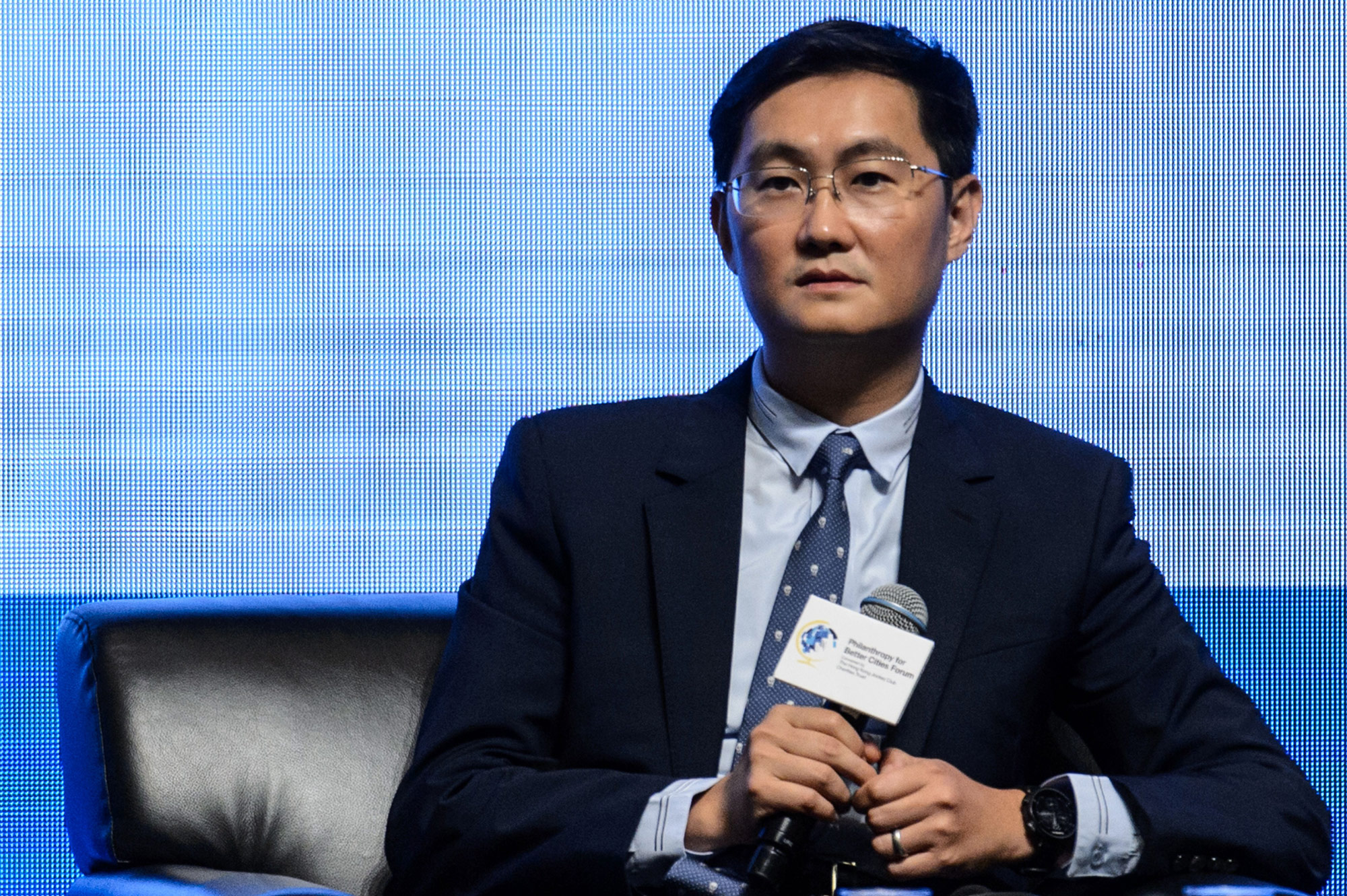 Tencent CEO Pony Ma