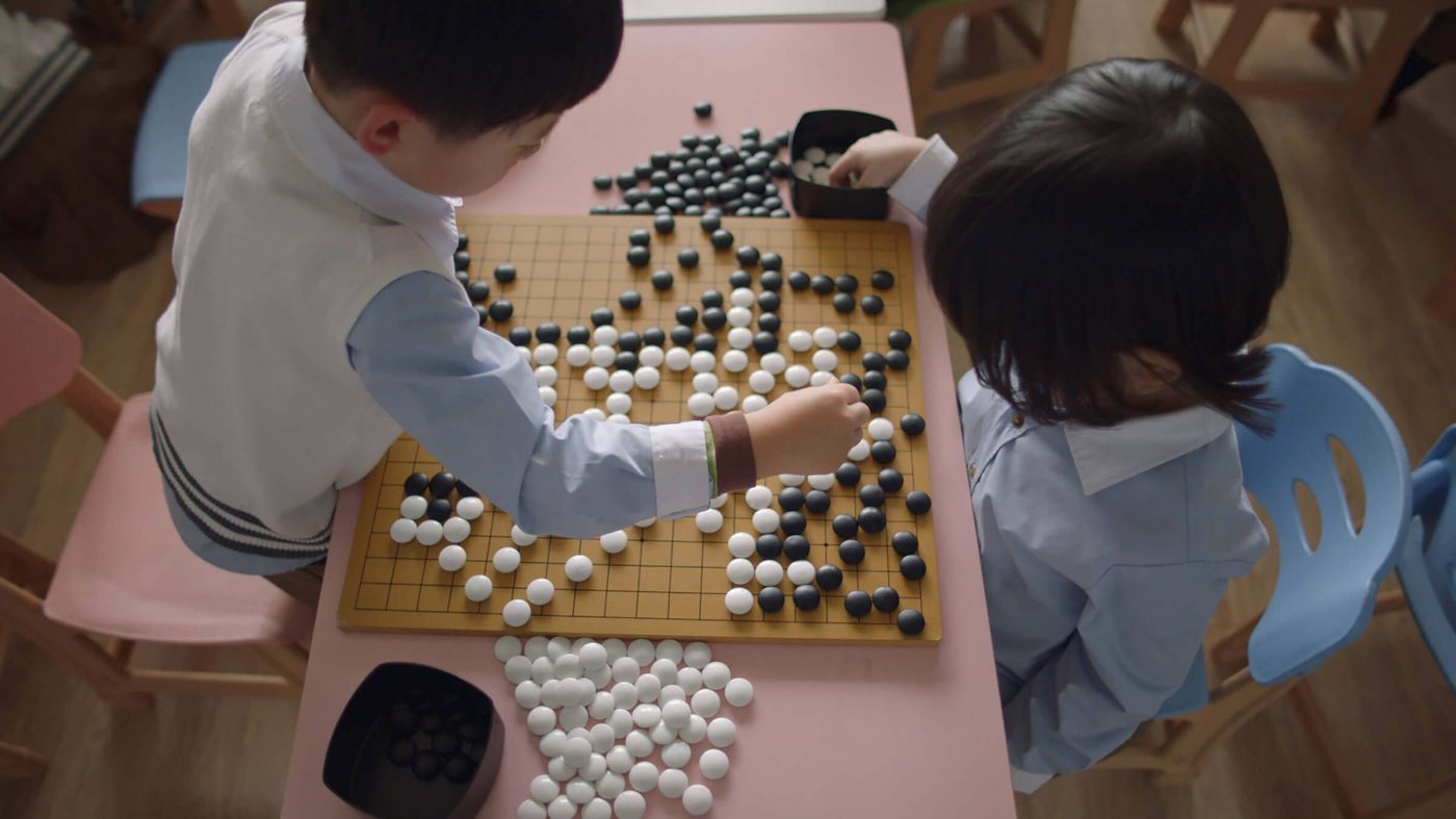 MIT Tech Review: 「アルファ碁ゼロ」が登場、完全な教師なし学習で