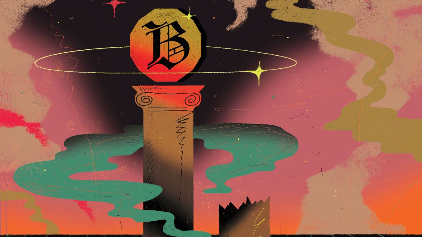 MIT Tech Review: 強すぎる暗号通貨ビットコインを無価値にする3つのシナリオ