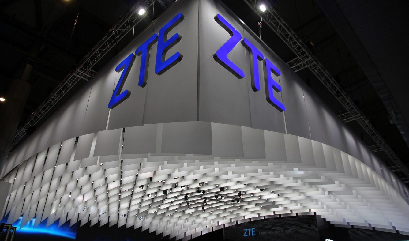ZTEヘの制裁は継続、米上院がトランプ大統領の救済策を却下