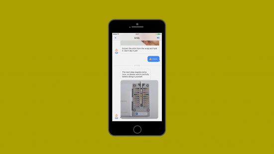 スマホで自宅で尿検査、受検率アップで医療費も削減
