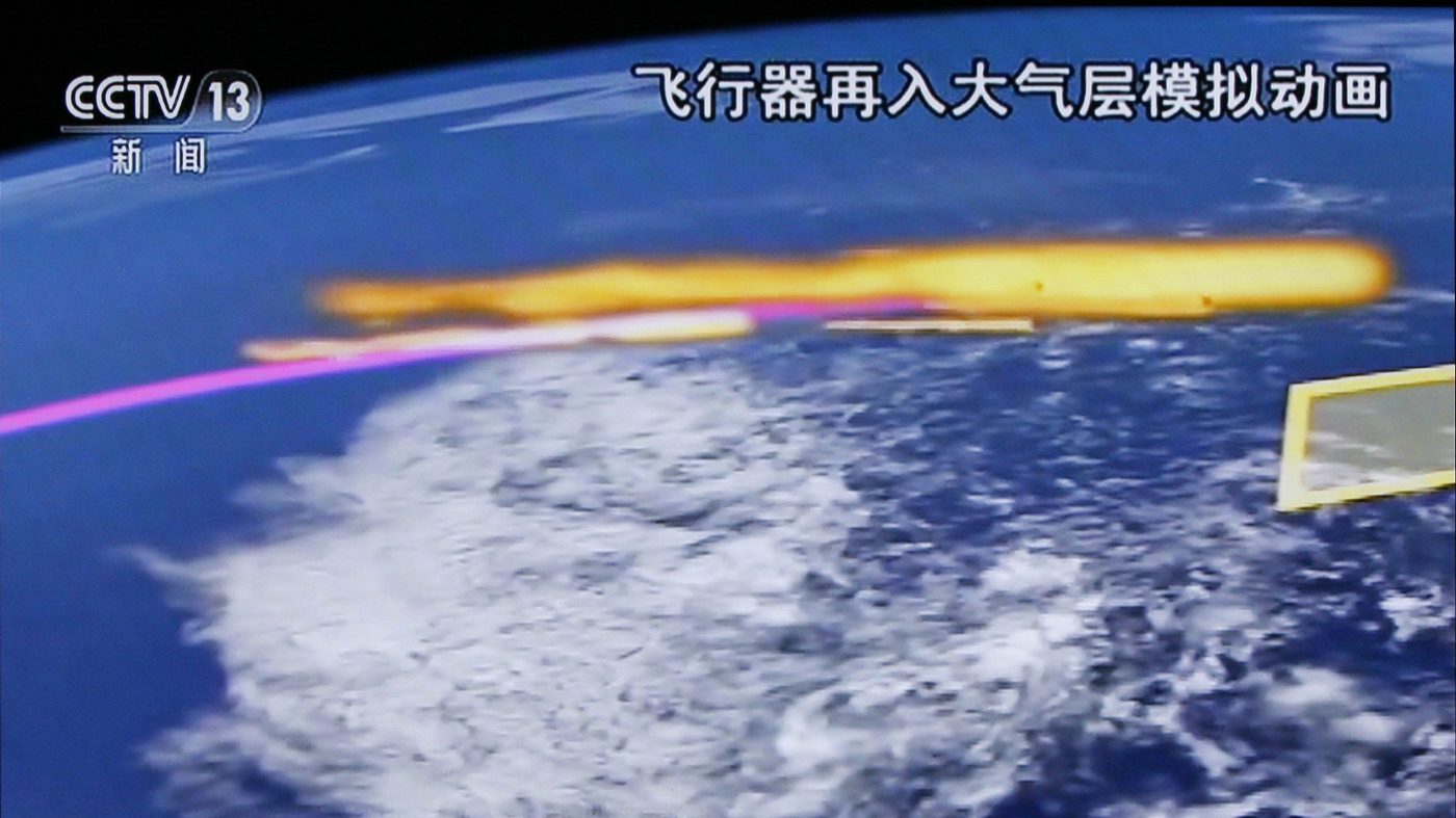 中国の宇宙実験室「天宮2号」が大気圏再突入、南太平洋に落下