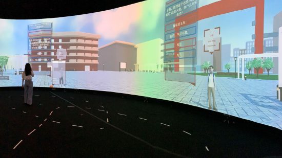 AIと一緒にバーチャル留学語学学習の新しいカタチ