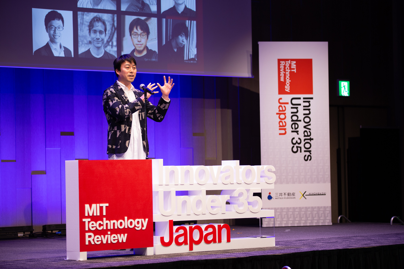 「Innovators Under 35 Japan」2021年度候補者募集のお知らせ