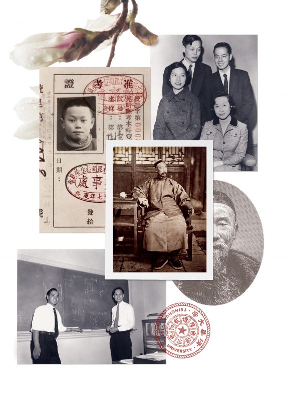 JA21_yangyang-collage-v2b-