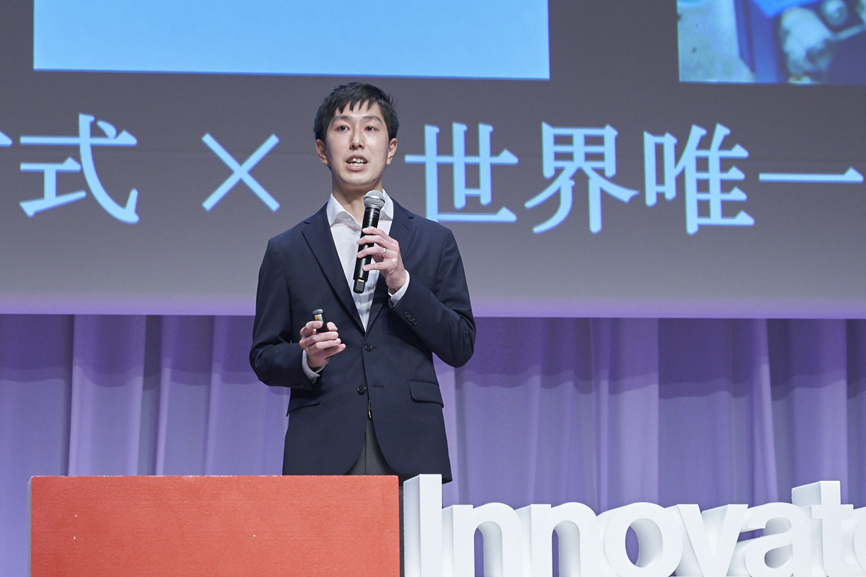 「日本独自の量子コンピューターで革新的な社会を」東大 武田俊太郎