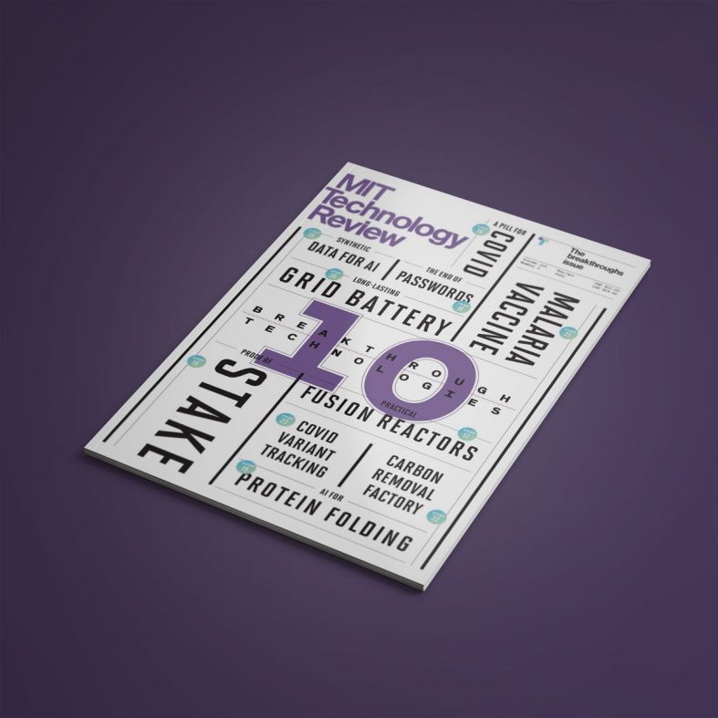 MIT Technology Review Releases In-Depth Reporting Package