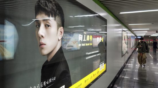 桁外れの中国トップ・インフルエンサー、一夜にして転落