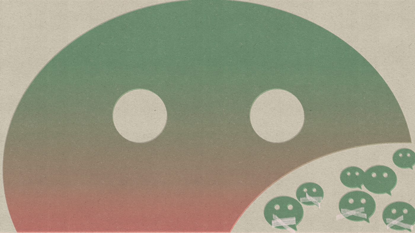 デモ写真1枚で即「アカバン」、党大会前にWeChatが過剰規制 - MIT Tech Review