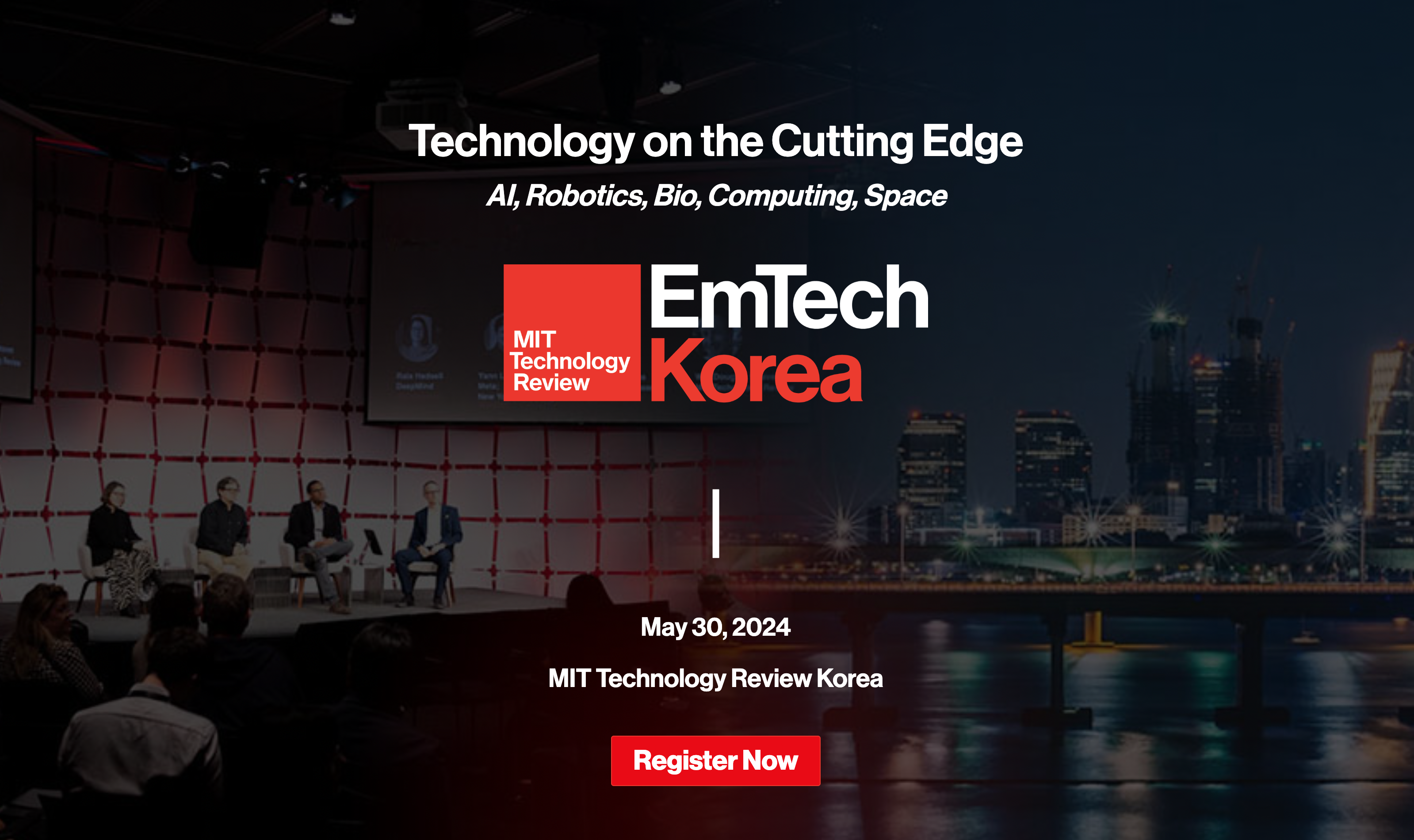 MIT発の世界的テック会議「EmTech」が韓国で初開催