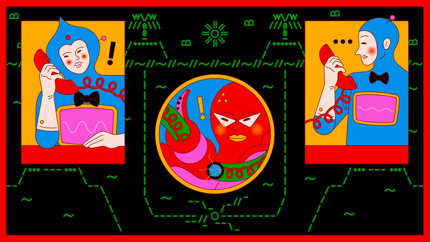 Site image of the bookmark