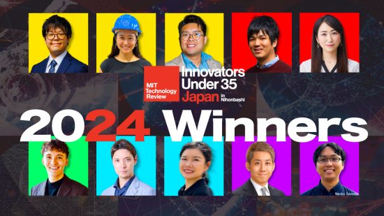 MITTRが選ぶ、日本発U35イノベーター2024年版