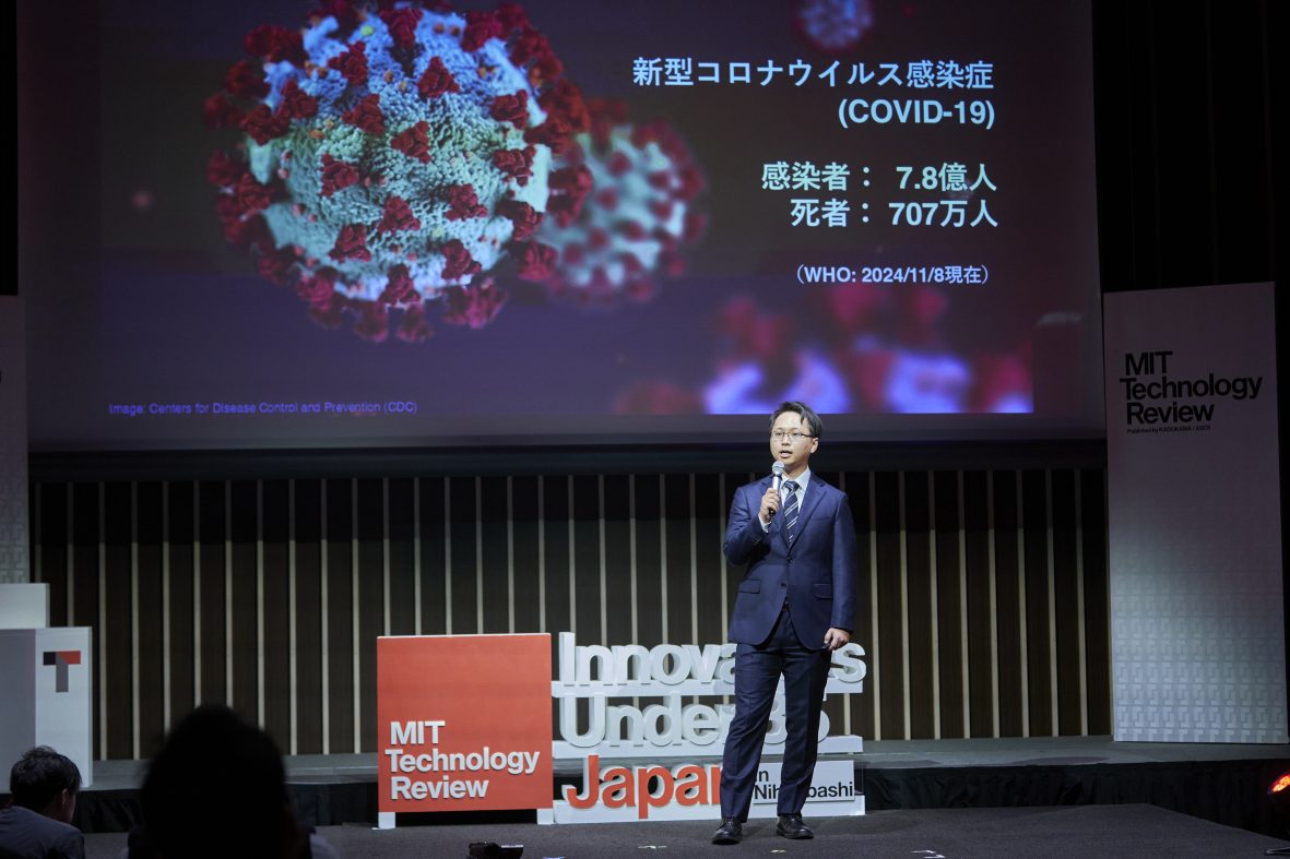 MIT Tech Review: 「感染症と遺伝の関係を解明、次のパンデミックに