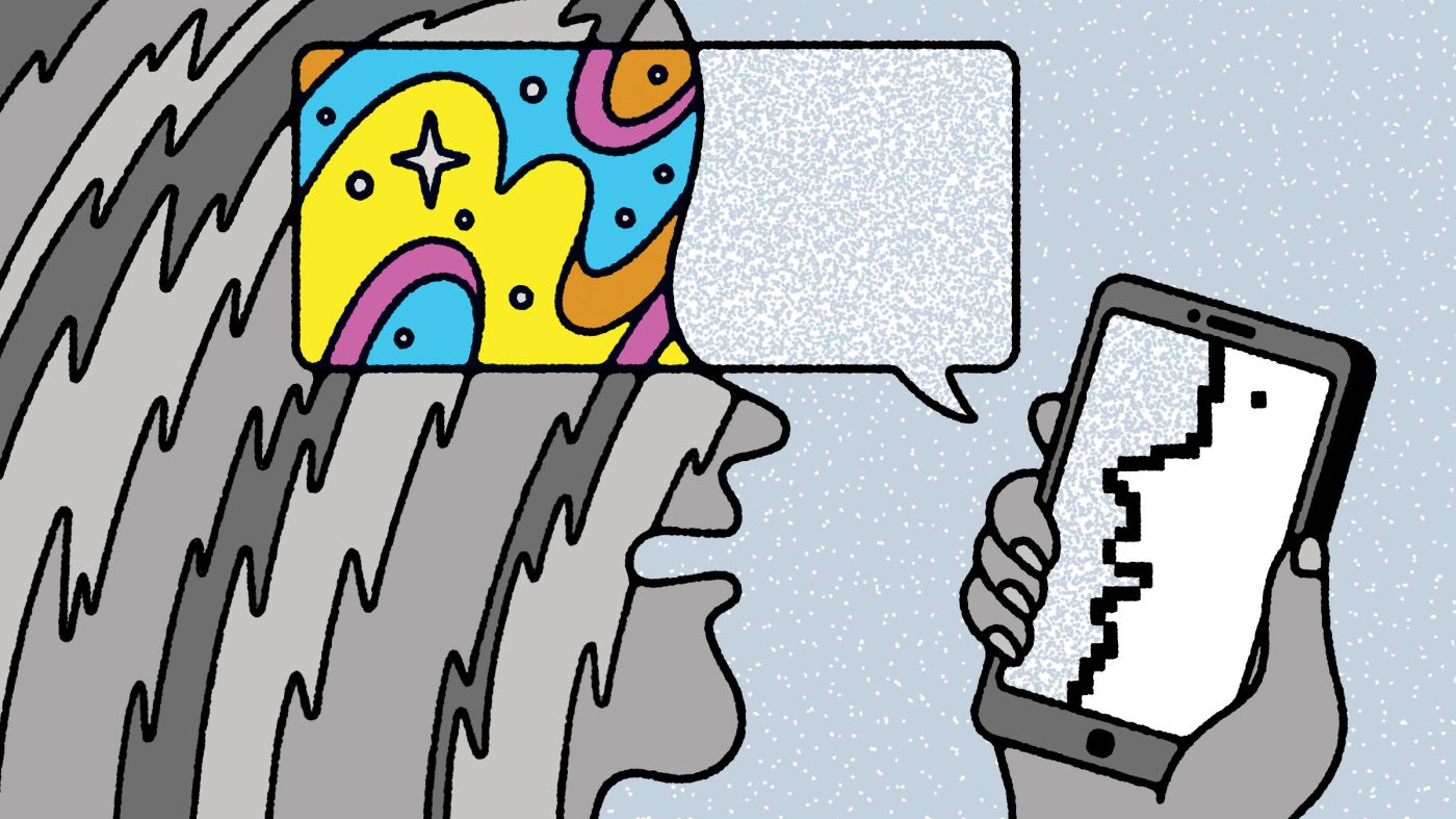 画像が削除されました