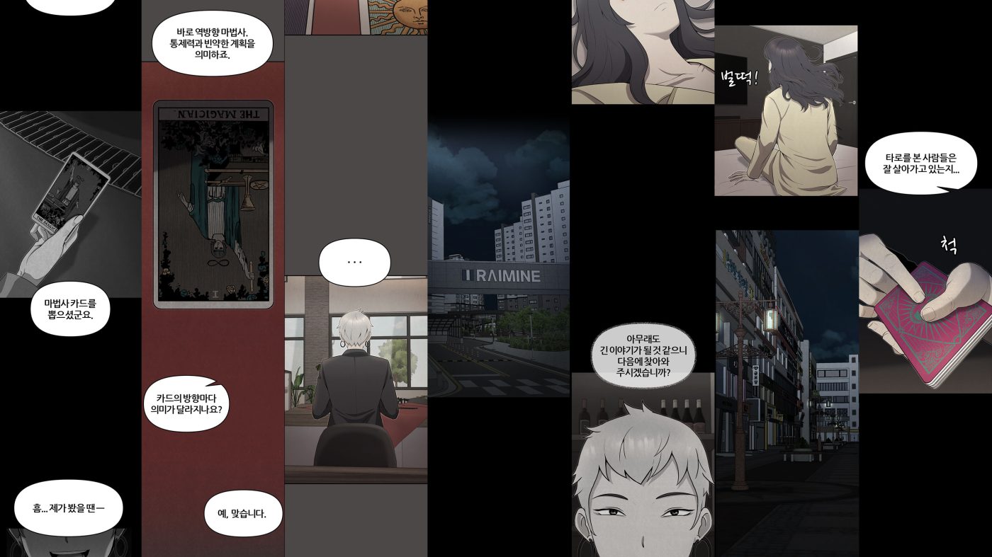 画像が削除されました