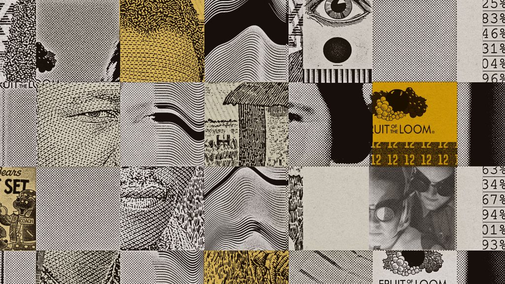 フルーツ・オブ・ザ・ルーム「実在しないロゴ」の記憶はどこから生まれたのか？