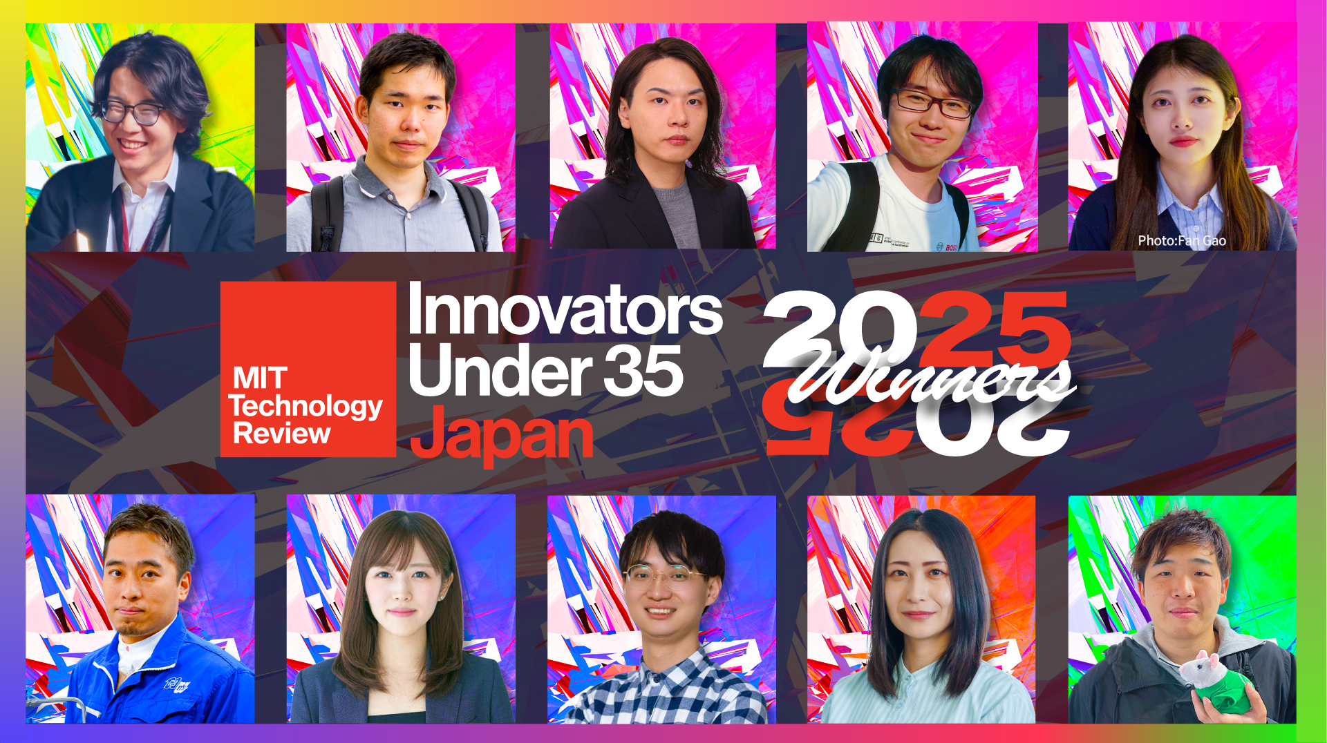 発表！ MITTRが選ぶ、
日本発のU35イノベーター
2025年版