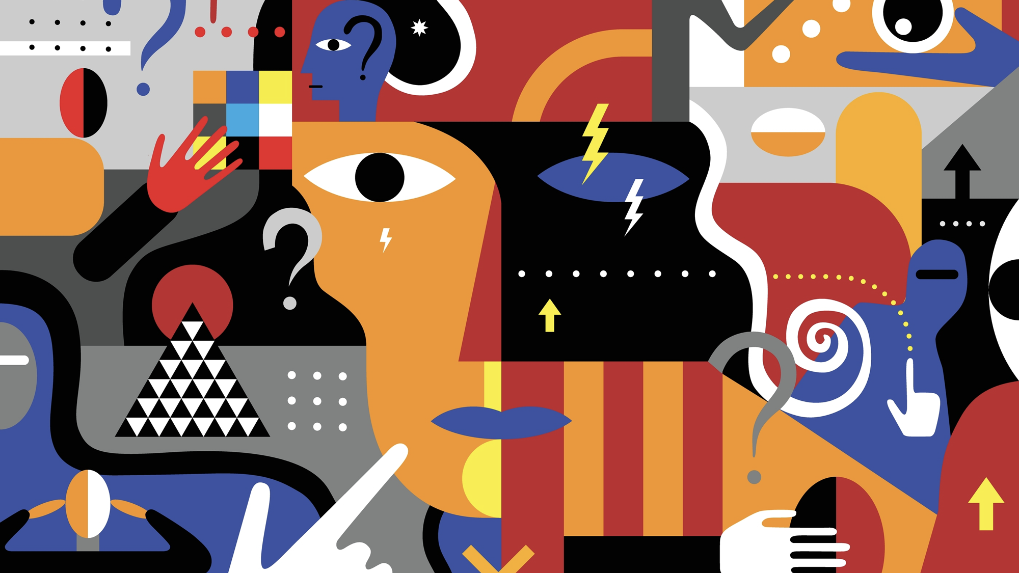 テクノロジー大予測